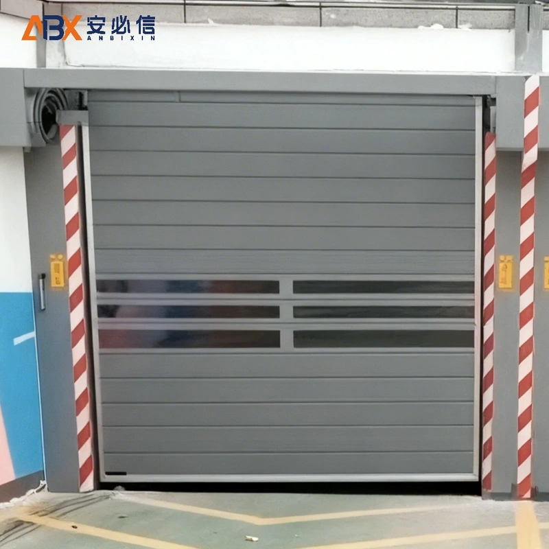 北京雷达高速门